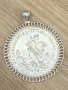Сребърен медальон проба 800 , снимка 6