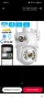 4к 8MP ICSee PTZ WIFI камера, снимка 1