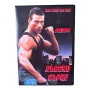 Лъвско сърце DVD -R с бг аудио, снимка 1