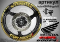 Honda CBR 600 F4i кантове и надписи за джанти, снимка 4