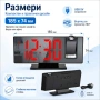 Настолен часовник с проектор светещ на тавана електронен с температура, снимка 7