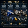 Професионален комплект часовникарски инструмент лупа отвертки пинсета, снимка 2