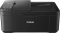 Многофункционален мастиленоструен принтер Canon TR4550 - черен, снимка 4