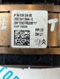9665925480 сензор за дъжд за предно стъкло от Citroen C4 1.2 T, 110 к.с., 5 скорости 2018 г., Ситрое, снимка 2