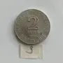 2 ЛЕВА 1972 - ДОБРИ ЧИНТУЛОВ, РАЗНИ , снимка 13