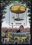 ЛОТ 01 MNH , снимка 14