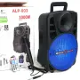 Високоговорител  8-инчов. 100W  Karaoke колона ,  Голям парти високоговорители с диско светлина  мик, снимка 3