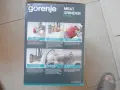 Месомелачка Gorenje MG1600W, снимка 3