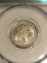 Китай 10 фен (цента) 1936г., снимка 5