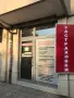 Магазин, офис, на оживено място, снимка 1