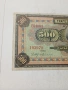 ГЪРЦИЯ БАНКНОТА , снимка 2