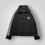 Vintage Adidas Originals Track Top Яке / Горнище с Цип, снимка 1