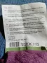 Лилав дамски шал 180х50 см, снимка 5