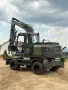 Колесен Багер Muller E7.5W | Нов | Гаранция | Изплащане, снимка 6