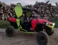 Utv Утв Can - Am, снимка 8