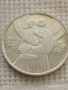 Сребърна монета 50 лири 1979г. Израел тема 30г. Независимост 393681, снимка 7