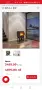Норвежка чугунена печка Jotul, снимка 9