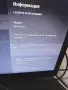 A1 Smart TV box ZTE ZXV10, снимка 3
