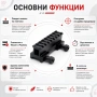 Повдигащ адаптер пикатини стойка уивър база за ловна въздушна пушка еърсофт оръжие сачми гладкоцевна, снимка 2