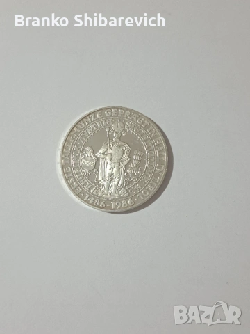 Сребърна монета 500 шилинга 1986г. proof/UNC