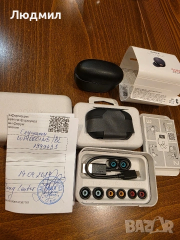 Слушалки Sony WF-1000XM5