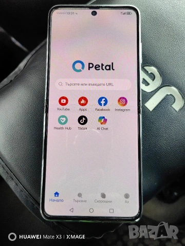 Huawei P50 pocket , снимка 6 - Huawei - 54588704