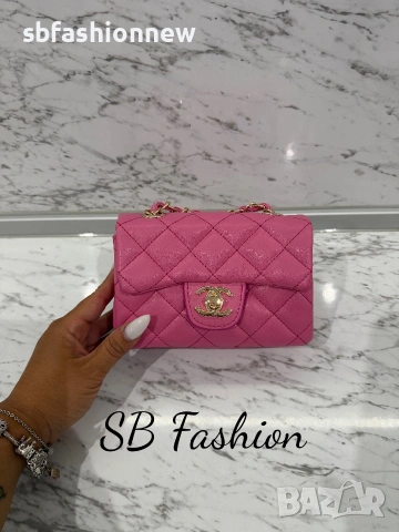 Мини модел Chanel, снимка 15 - Чанти - 55040123