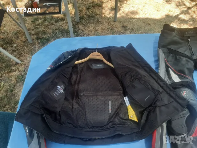 Kожен мото екип PROBIKER PRX размер S   , снимка 6 - Аксесоари и консумативи - 55673476