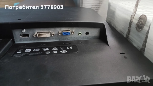 Монитор AOC E2275SWJ + HDMI кабел, снимка 2 - Монитори - 54803464