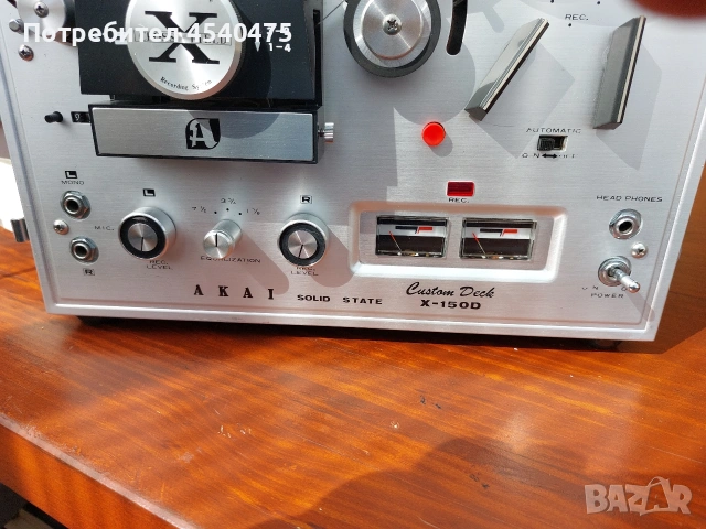 ролкови магнетофон AKAi X_150D, снимка 3 - Декове - 54462969