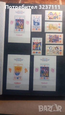 Българска филателия в класьор, снимка 10 - Филателия - 54341990