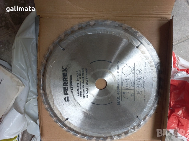 Дискове за циркуляр Metabo, Festool, Ferex, снимка 4 - Триони и циркуляри - 54730362