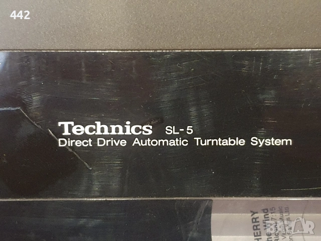 Technics SL-5, снимка 2 - Грамофони - 54376825