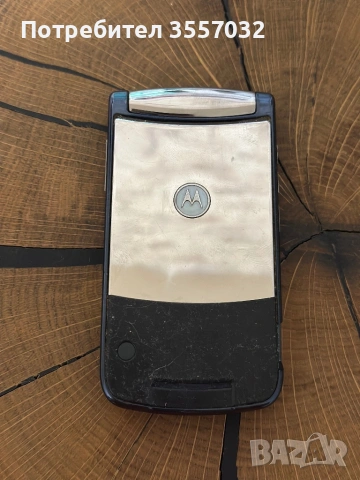 Телефон Motorola razr2 V8 , снимка 4 - Motorola - 54401771