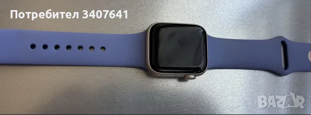 Apple Watch - SE 