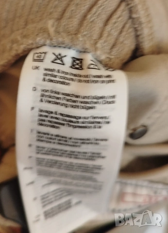 дамски, модерен панталони- EDC- Нов, снимка 13 - Панталони - 54240563