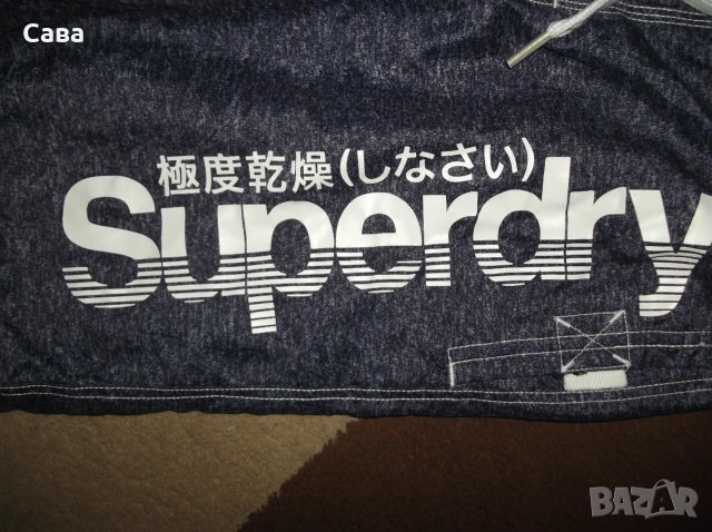 Шорти/бански SUPERDRY  мъжки,Л-ХЛ, снимка 3 - Бански - 55165506