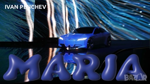 Дава под наем ПАРКОМЯСТО, снимка 14 - Гаражи и паркоместа - 55207955
