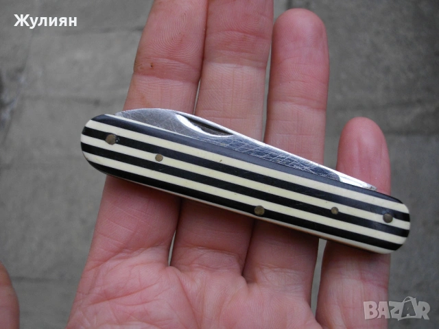 КОЛЕКЦИОНЕРСКО БЪЛГАРСКО ДЖОБНО НОЖЧЕ СЪРП И ЧУК В.Т.