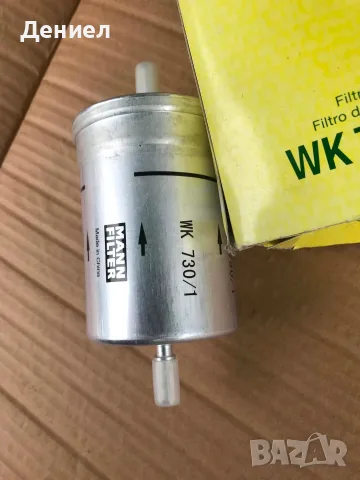Горивен филтър - MANN FILTER - WK730/1 - AUDI A3 (8L), TT I (8N). SEAT Leon I, Toledo, Octavia, снимка 5 - Части - 55421864