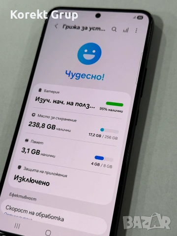 Samsung Galaxy S22 256GB, снимка 3 - Samsung - 55083150