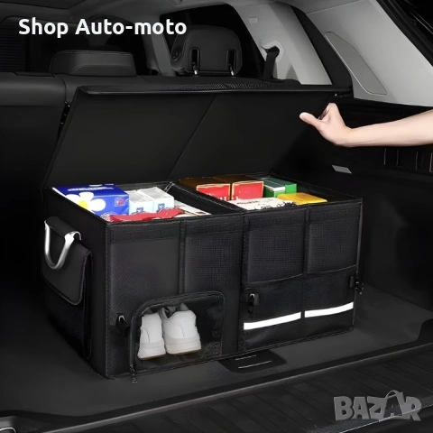 Органайзер за багажник Automat-сгъваем, 50x35x30см, Черен, снимка 2 - Аксесоари и консумативи - 53967297