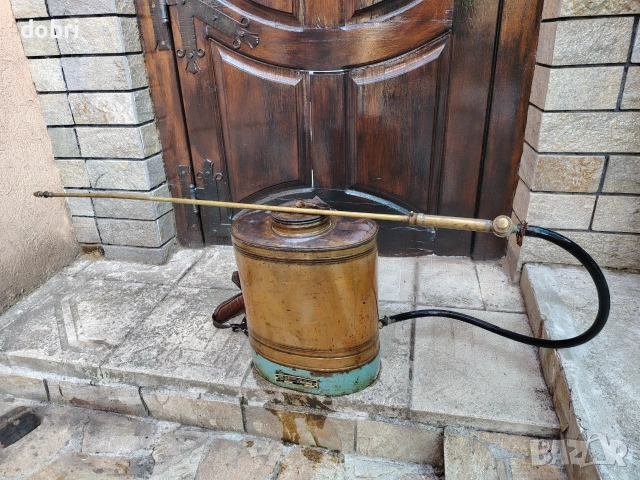 Ретро прьскачка, здрава работи 