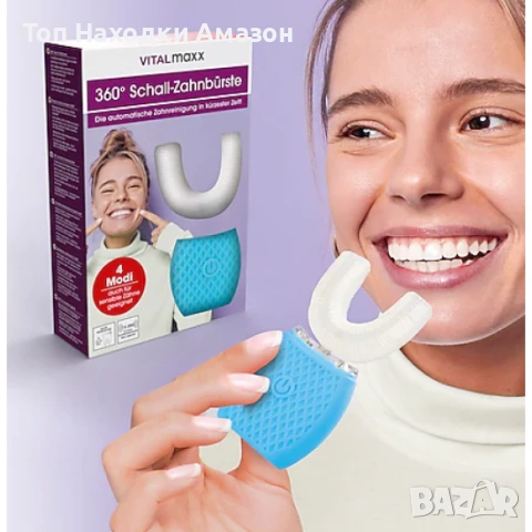 Уред за избелване на зъбите VITALmaxx