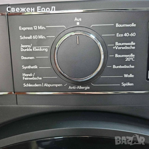 пералня VESTEL - 9 кг. ЧЕРНА, снимка 2 - Перални - 54447806