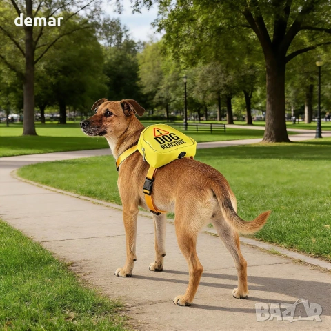 Раница за кучета Reactive, чанта за пътуване (DOG REACTIVE), снимка 7 - За кучета - 54442325