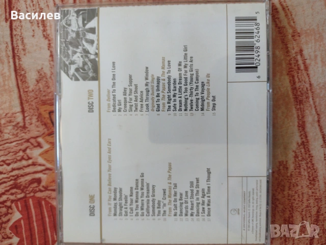 Оригинален CD, снимка 2 - CD дискове - 54439182