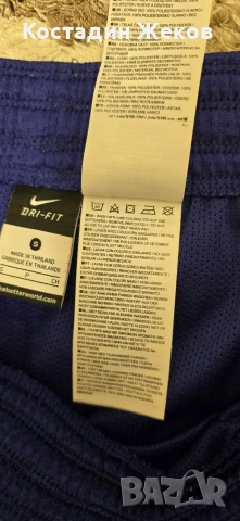 Нови. Дамски оригинални къси панталонки. Nike DRI FIT , снимка 4 - Къси панталони и бермуди - 54895678