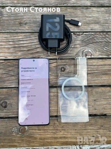 Възможен бартер/Motorola Edge 70 Green 12/512GB, снимка 8 - Motorola - 54897326