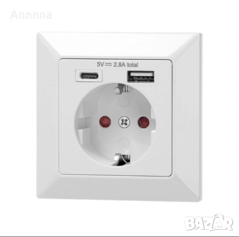 контакт с ю ЕС би + конзола 